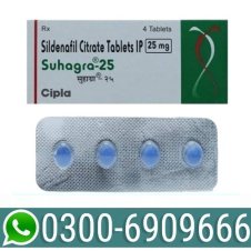 Suhagra 25mg Tablets Price in Pakistan