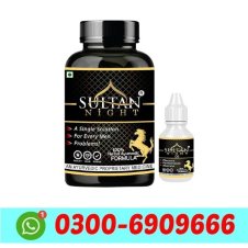 Sultan Gold Capsule In Pakistan