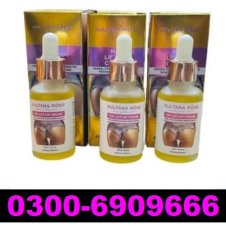 Sultana Rose Hip Lift Up Cream Price In Pakistan