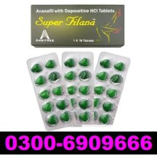 Super Filana Tablets In Pakistan