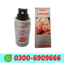Viga 100000 Delay Spray in Pakistan