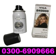 Super Viga 240000 Delay Spray Price In Pakistan