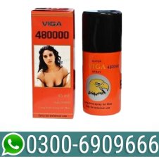 buy Super Viga 480000 Spray Price In Pakistan