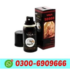 Super Viga 50000 Delay Spray in Pakistan
