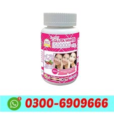 Supreme Gluta White 1500000mg in Pakistan