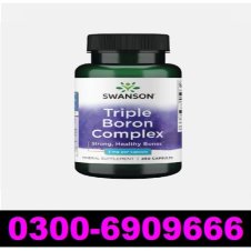 Swanson Triple Boron Complex Capsule In Pakistan