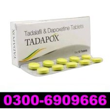 Tadapox Tablets Price In Pakistan