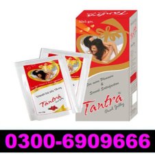 Tantra Oral Jelly In Pakistan