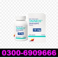 Tavneos-Capsules-Online-In-Pakistan