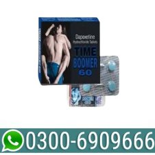 Time Boomer Tablets In Pakistan