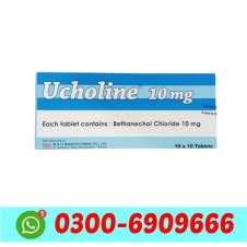 Ucholine 10mg 100 Tablets Price in Pakistan