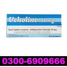 Ucholine 10mg Tablets Price in Pakistan