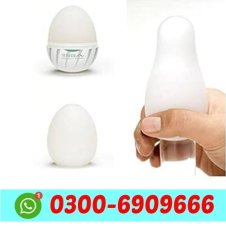 Ultra-stretchy Masturbators Egg In Pakistan