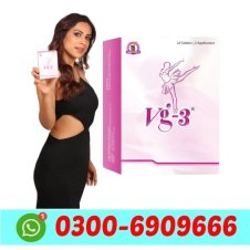 VG 3 Tablets In Pakistan