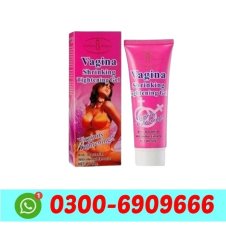 Vagina Tightening Cream In Pakistan