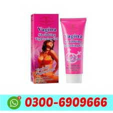 Vagina Tightening Cream In Pakistan