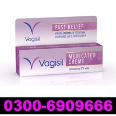Vagisil Medicated Cream In Pakistan