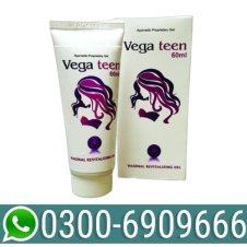 buy now Vega Teen Vaginal Tightening Cream In Pakistan