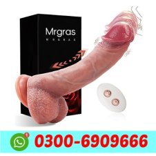 Vibrator Dildo Price in Pakistan