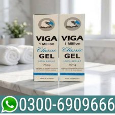 Viga 1 Million Classic Gel Price in Pakistan