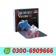 Vigora 50 Tablets In Pakistan