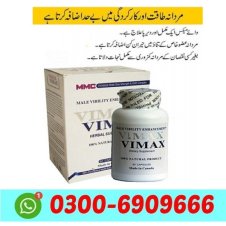 Vimax Capsules Price in Pakistan