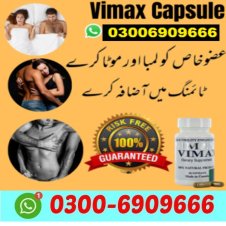 Vimax Capsules in Faisalabad, Rawalpindi, Gujranwala