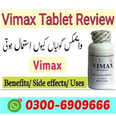 Vimax Capsules in Multan, Hyderabad, Peshawar, Quetta