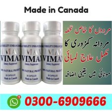 Vimax Capsules in Sargodha, Sialkot, Bahawalpur, Jhang