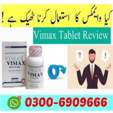 Vimax Capsules in Sheikhupura, Charsadda, Gujrat