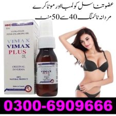 Vimax Oil Price In Pakistan