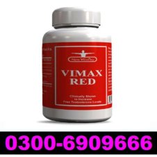 Vimax Red in Pakistan
