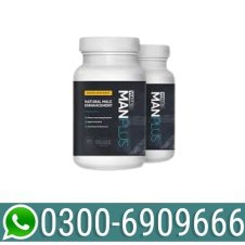 Vixea Man Plus Price in Pakistan