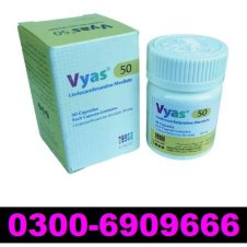 Vyas 50mg Capsule Price In Pakistan