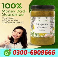 Weight Loss Solution Powder By Dr Rubina Price in Pakistan