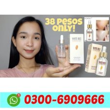 White Rice Serum In Pakistan