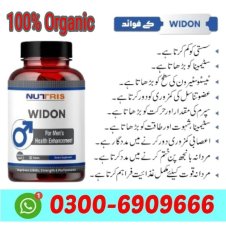 Widon Tablets in Faisalabad Rawalpindi Gujranwala