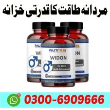 Widon Tablets in Karachi Lahore Pakistan