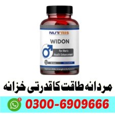 Widon Tablets in Kasur Dera Ghazi Khan Wah Cantt