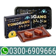 Yonggang Tablets price In Pakistan