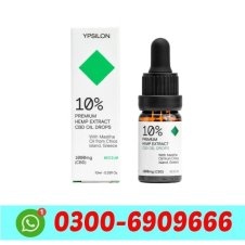 Ypsilon 10% 1000mg in Pakistan