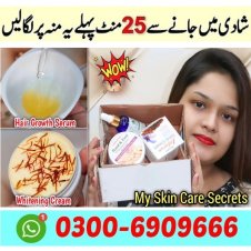 Zafran Beauty Cream Price in Pakistan