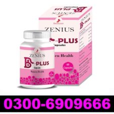 Zenius B Trim Capsules Price In Pakistan