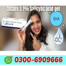 Zitcare S Gel In Pakistan