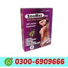 Zoomax Hip Up Capsule In Pakistan