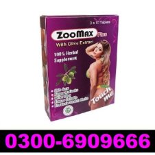 Zoomax Hip Up Capsule price In Pakistan