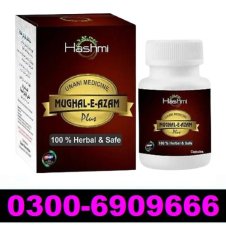 Mughal E Azam Plus Capsule in Pakistan