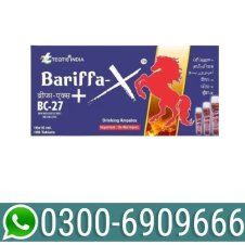ariffa X Tablet in Pakistan
