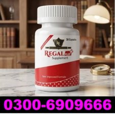 Regal Plus Capsules Price in Pakistan