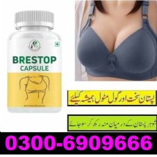 Brestop Capsule Price in Pakistan